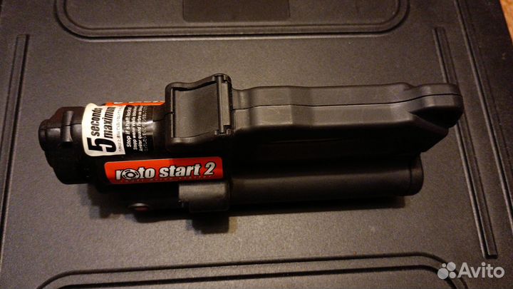 Ротостартер HPI