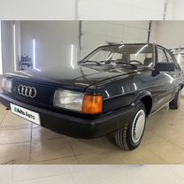 Audi 80 1.6 MT, 1985, 262 000 км, с пробегом, цена 319 000 руб.