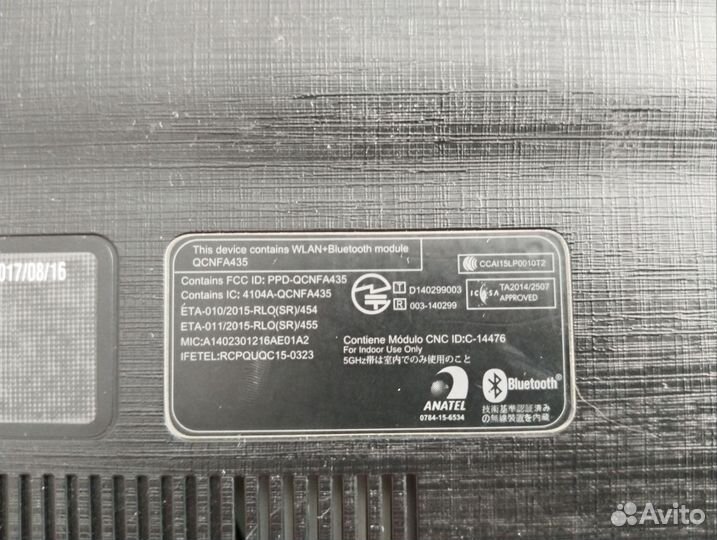 Acer Aspire E-5-576 series model no. N16Q2