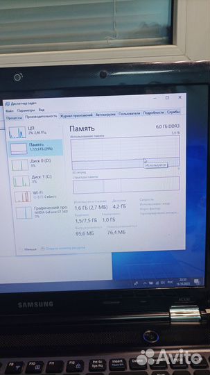 Ноутбук samsung core i5/6GB/GT530M SSD+HDD для игр
