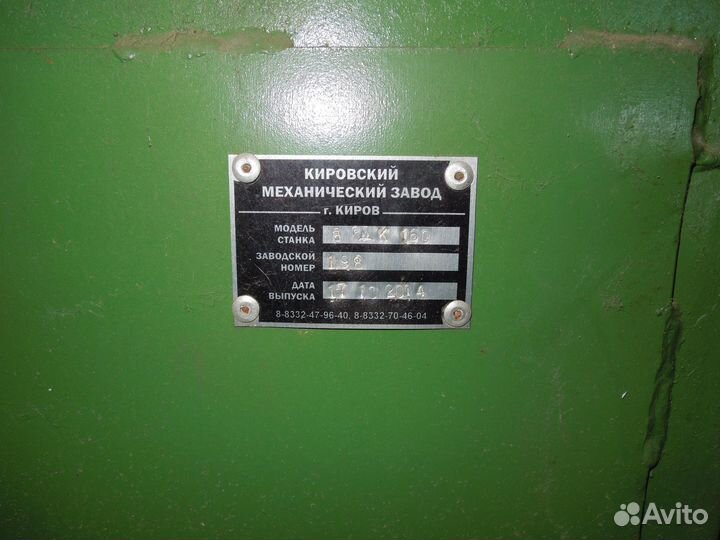 Станок многопильный дк-160