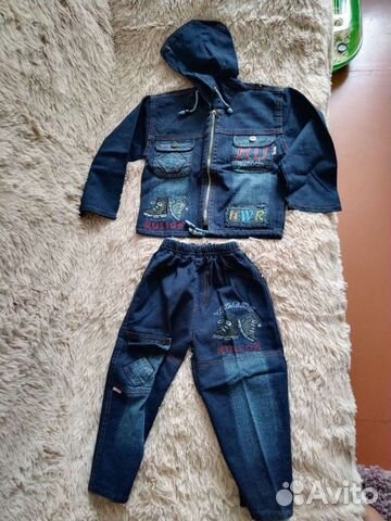 Детские вещи пакетом