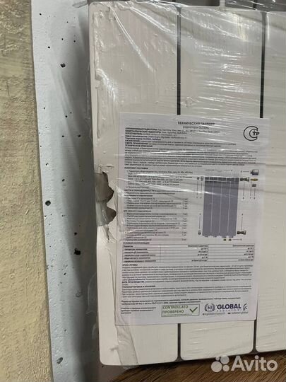 Алюминиевый радиатор Global VOX- R 350 14 секций