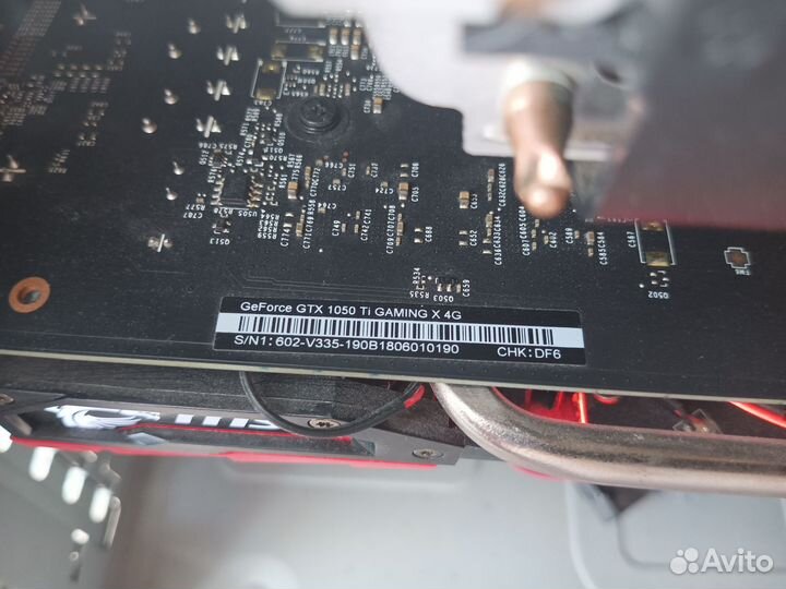 Видеокарта gtx 1050 ti msi