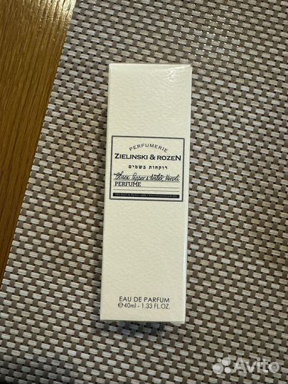 Духи zelenski & rozen черный перец