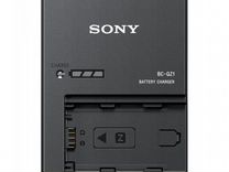 Sony BC-QZ1 для NP-FZ100