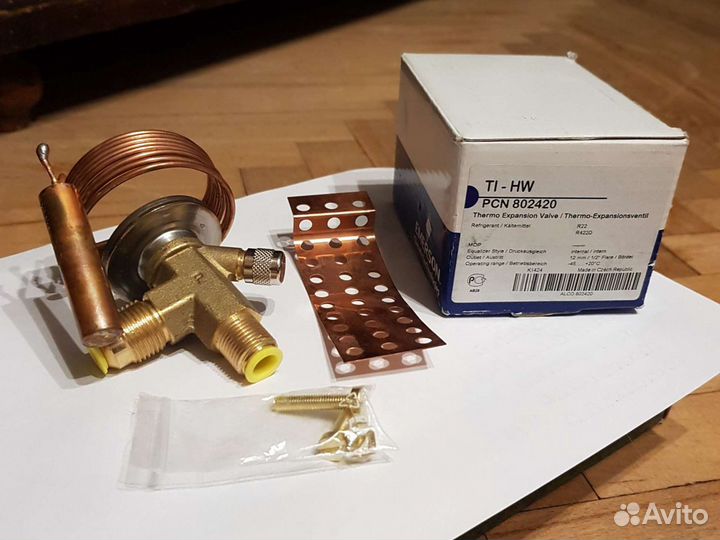 Терморегулирующий вентиль TI-HW (для холодильника)