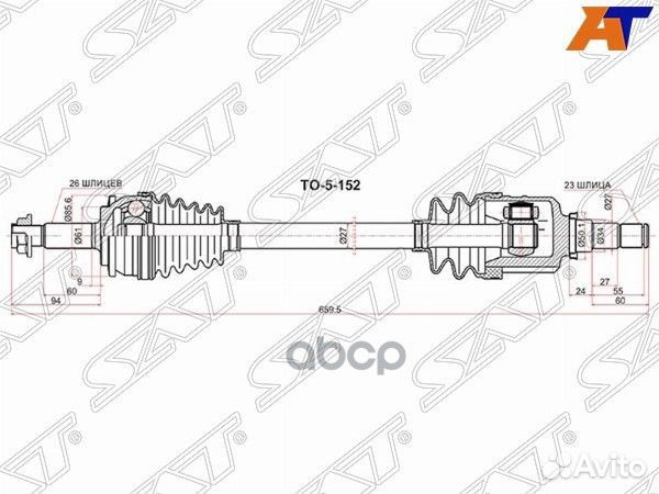 Привод в сборе FR LH toyota corolla ZRE15# 06