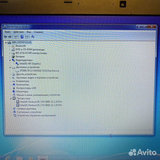 Ноутбук Asus P53E