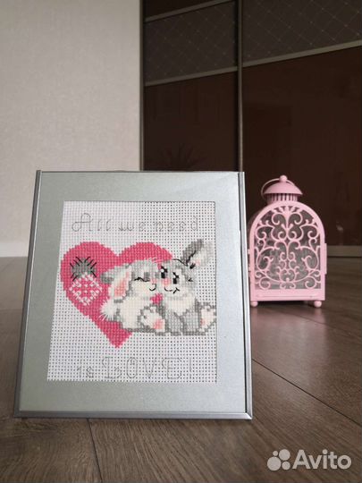 Рамка подарочная