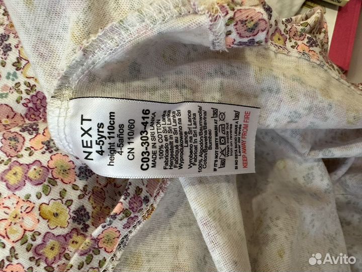 Платье next 110