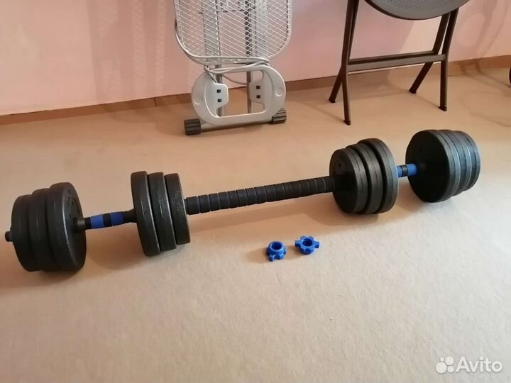 Гантели 20 кг + штанга