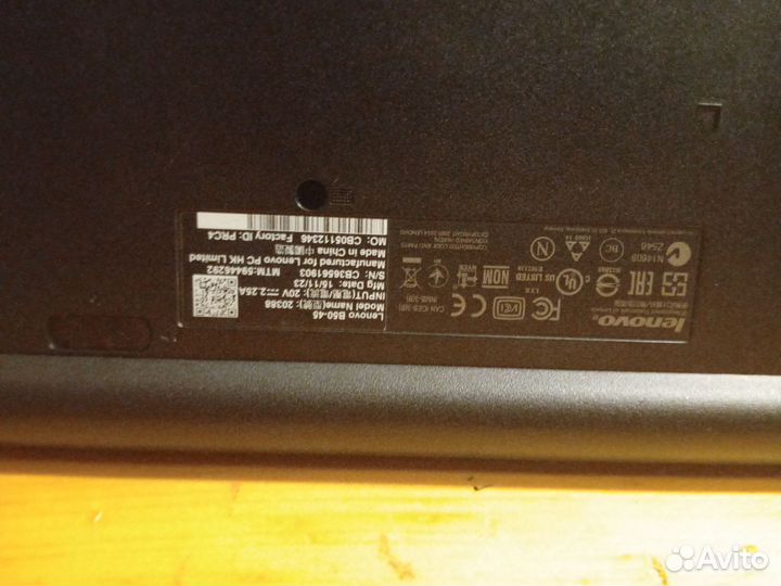 Ноутбук lenovo
