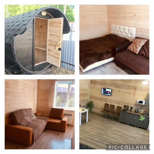 Таунхаус 98 м² на участке 3 сот.