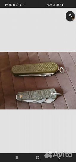 Инструмент Италия, Испания