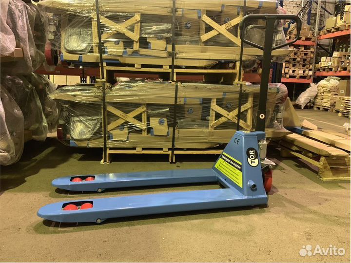 Рохля 2,5 тонны