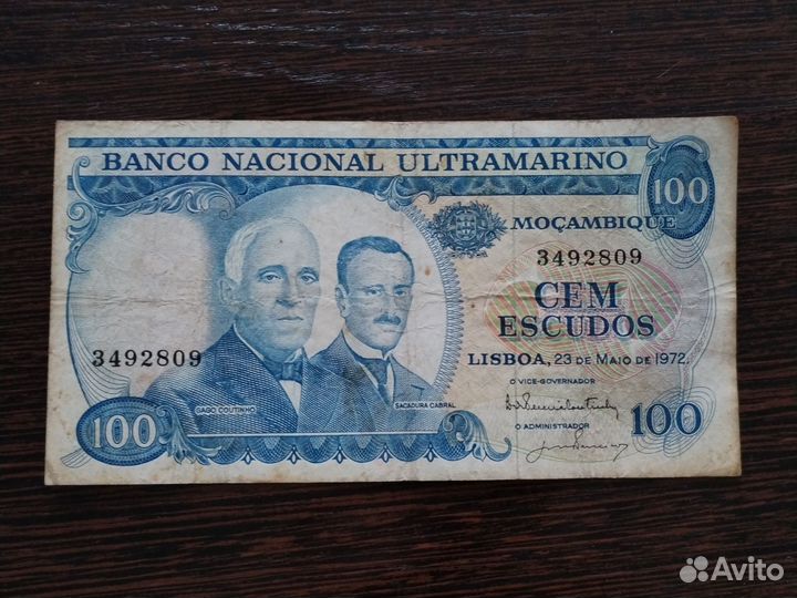 Banco Nacional Ultramarino 1972 100 escudos