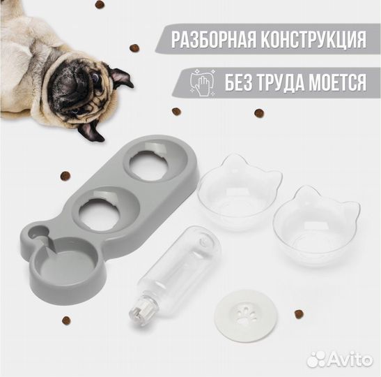 Кормушка и поилка для кошек