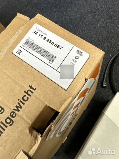 Колодки передние BMW X3 F25 X4 F26