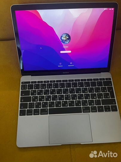 Apple MacBook Pro