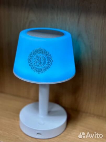 Светильник ночной читающий коран