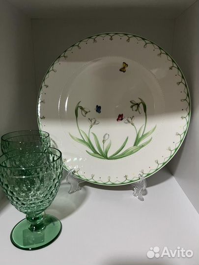 Набор столовой посуды