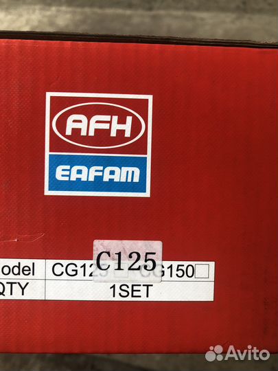 Цпг поршневая 125сс