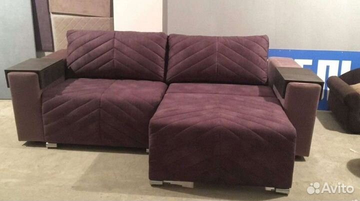 Диван трансформер 2,5 м. Доставка бесплатная