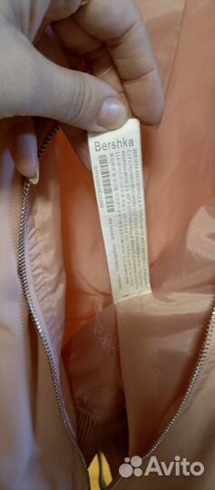 Куртка бомбер женская