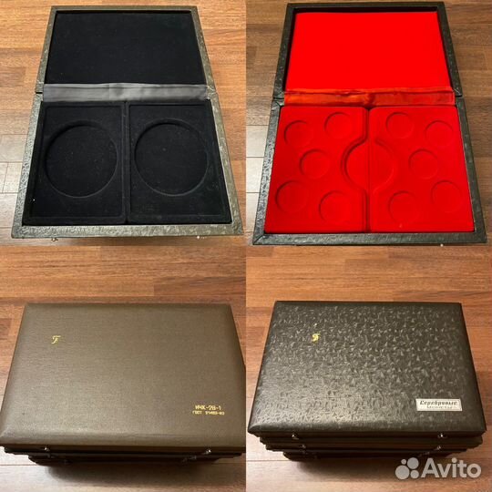 Коробки для хранения (коллекционирования) монет