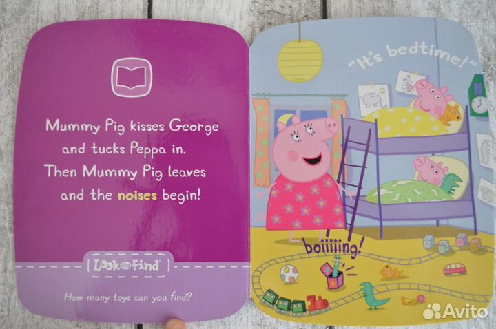 Картонные книги для малышей на английском