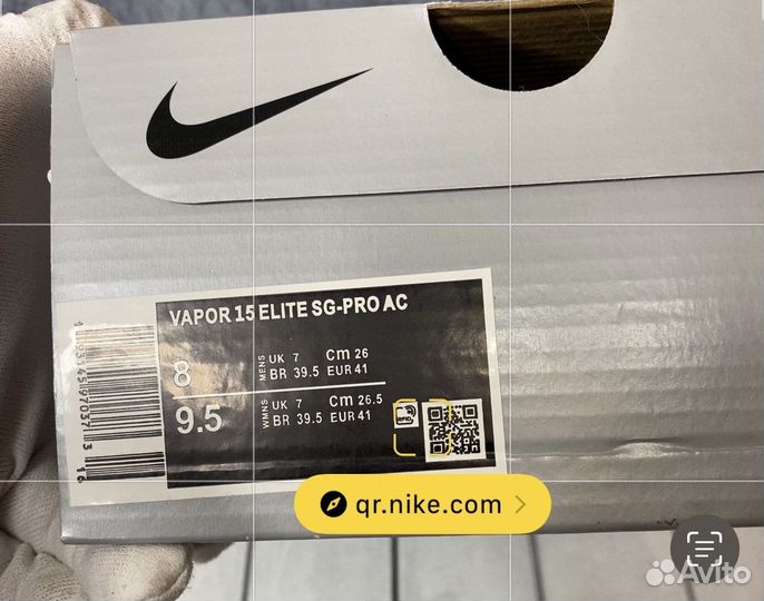 Бутсы Nike Mercurial 41/42/43/44/45