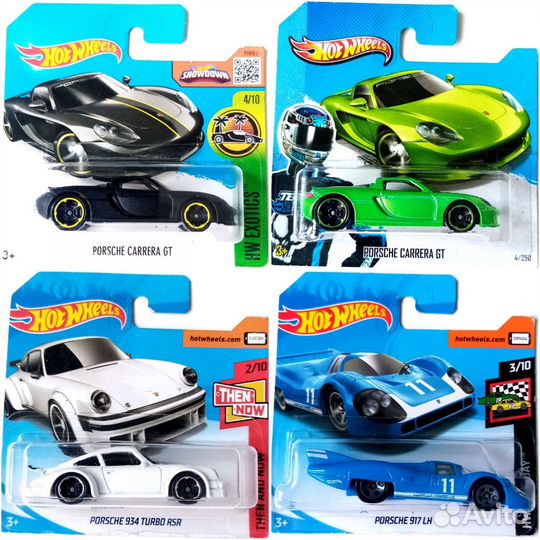 Hot wheels Bmw Mercedes Porsche