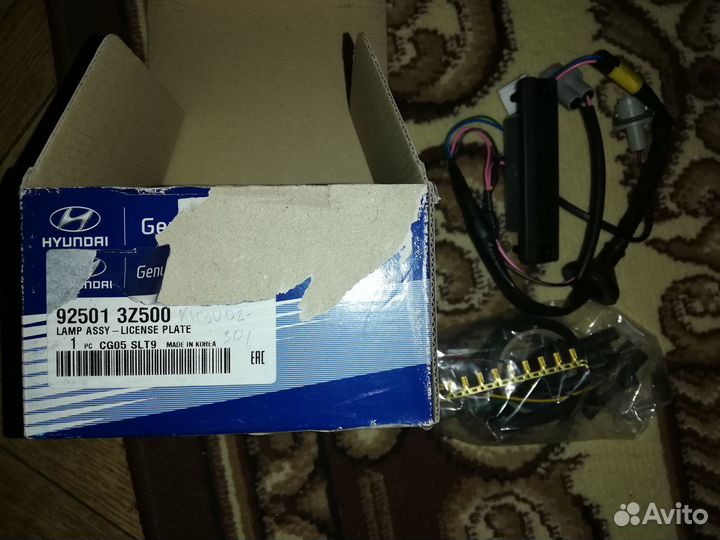 Подсветка номера hyundai i40 925013Z500 новый