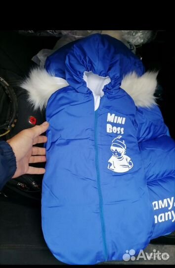 Конверт на выписку весна осень, зима