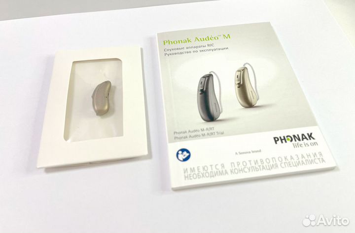 Cлуховой аппарат Phonak Audeo М90, M70, M50, M30