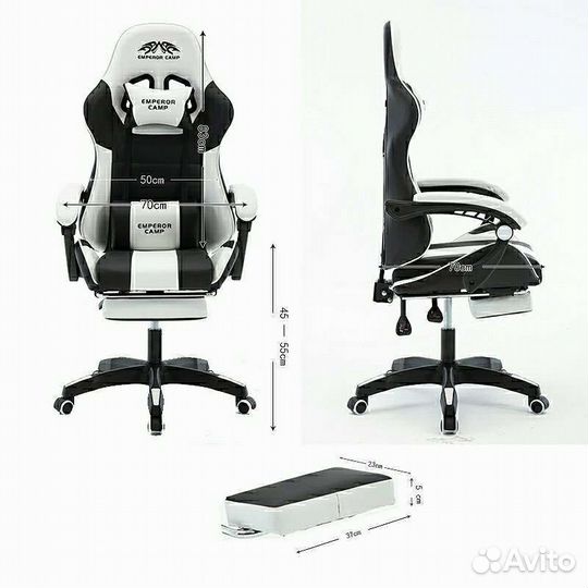 Компьютерное игровое кресло с вибро-массажем