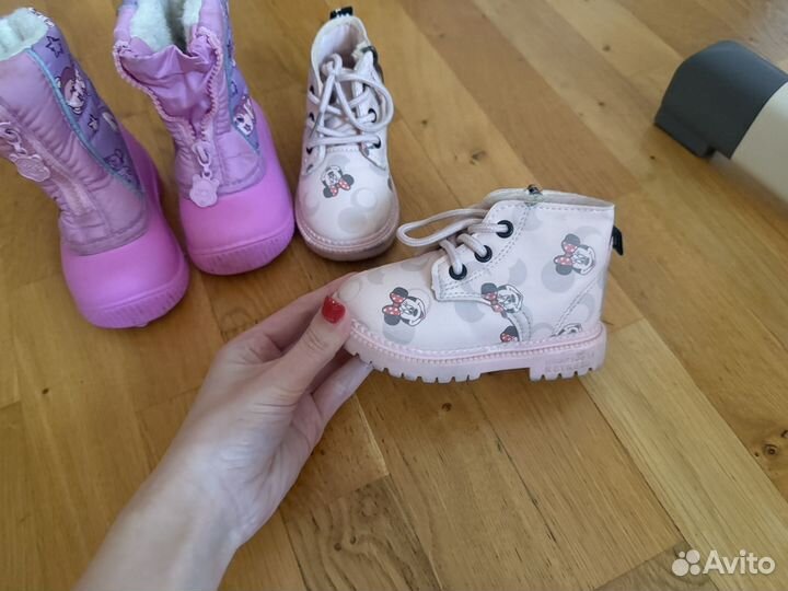 Сапоги для девочки 21-22