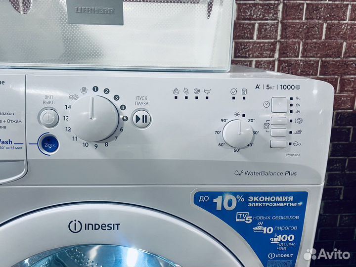Стиральная машина 5кг