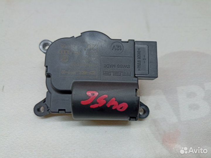 Сервопривод заслонок печки Porsche Cayenne 957