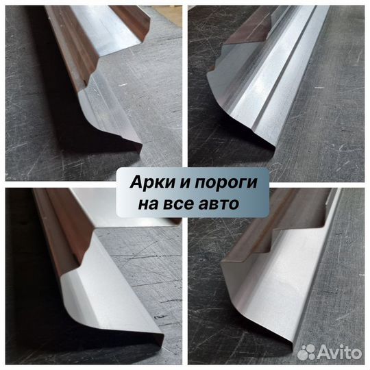 Пороги и арки на Nissan Almera 2 N16