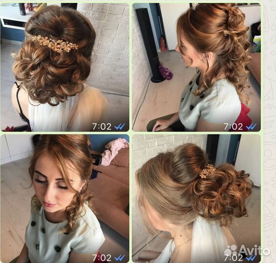 Прически вечерние свадебный стилист макияж