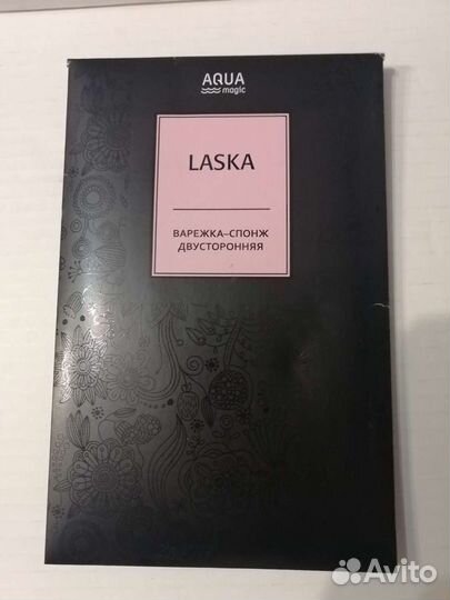 Варежка - спонж двусторонняя Greenway