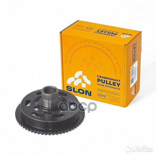 Шкив коленвала ваз-2123 2123-1005060-25 Slon