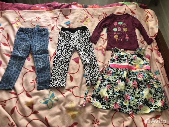 Вещи пакетом на девочку 98