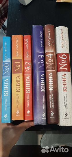 Книги отдам бесплатно