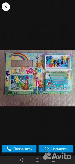 Детские книги пакетом