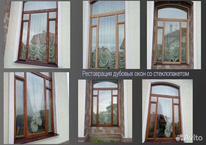 Установка, изготовление пластиковых окон и дверей