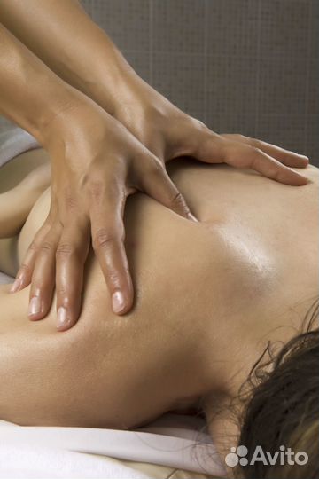 Услуги массажиста