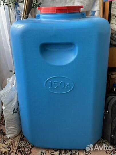 Фляга пластиковая